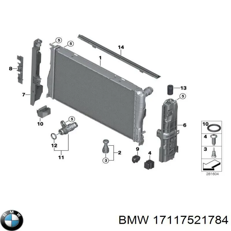 Купити 17117521784 BMW 