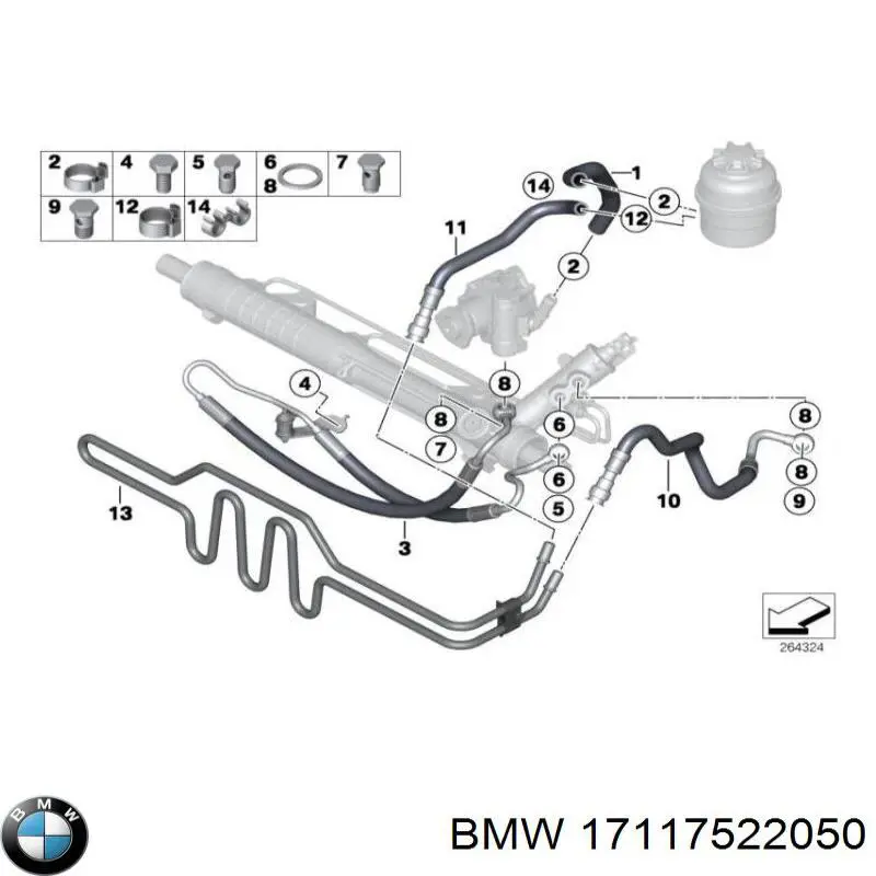 Купити 17117522050 BMW Радіатор ГПК