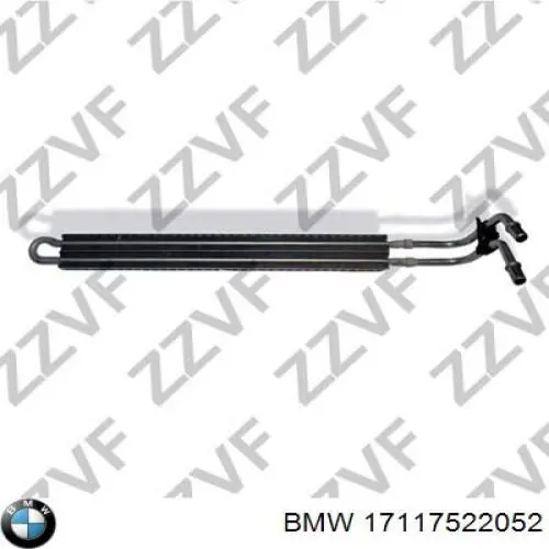 Купити 17117522052 BMW Радіатор ГП