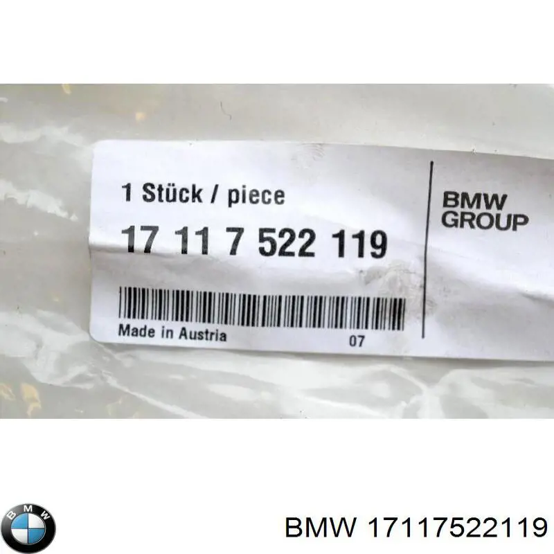 Радіатор гідропідсилювача 17117522119 BMW