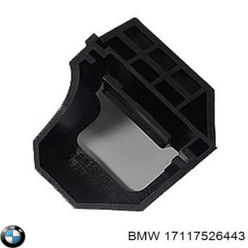  BMW 17117526443 ціна, від 30.46 USD