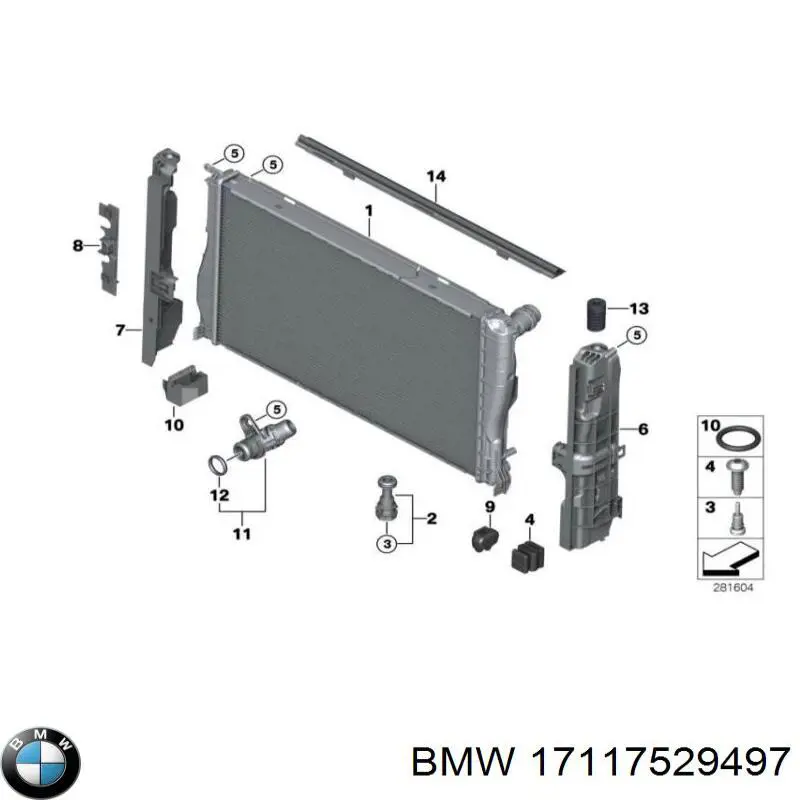  BMW 17117529497 ціна, від 32.35 USD
