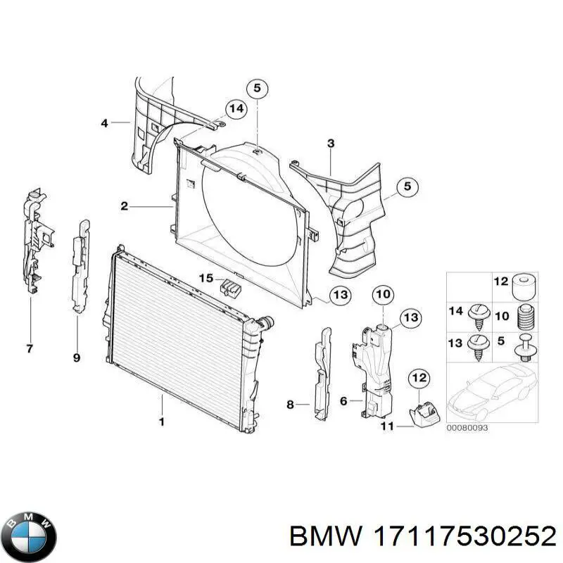 Купити 17117530252 BMW Прокладка впускного колектора