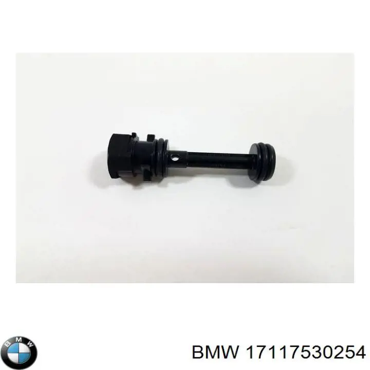 Купити 17111436248 BMW Кронштейн радіатора правий