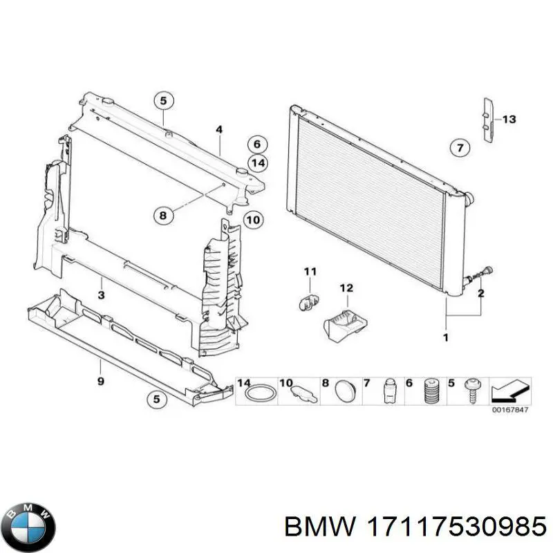 Тримач глушника задній BMW 17117530985 ціна, від 0.31 USD