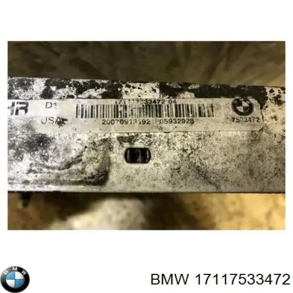 Радіатор 17117533472 BMW