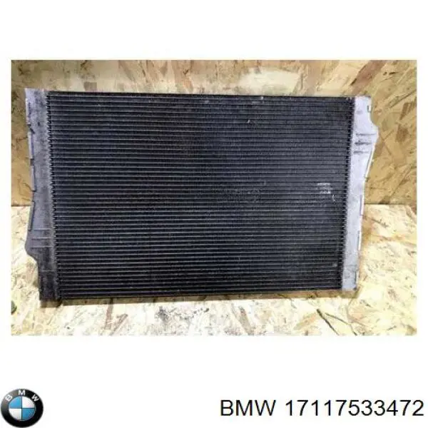 Купити 17117533472 BMW Радіатор двигуна