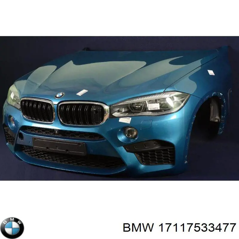 Купити 7533477 BMW Радіатор охолодження, додатковий