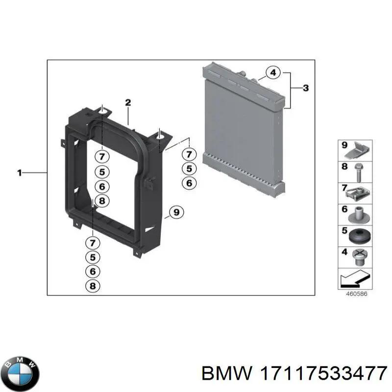 7533477 BMW Радіатор охолодження двигуна, додатковий