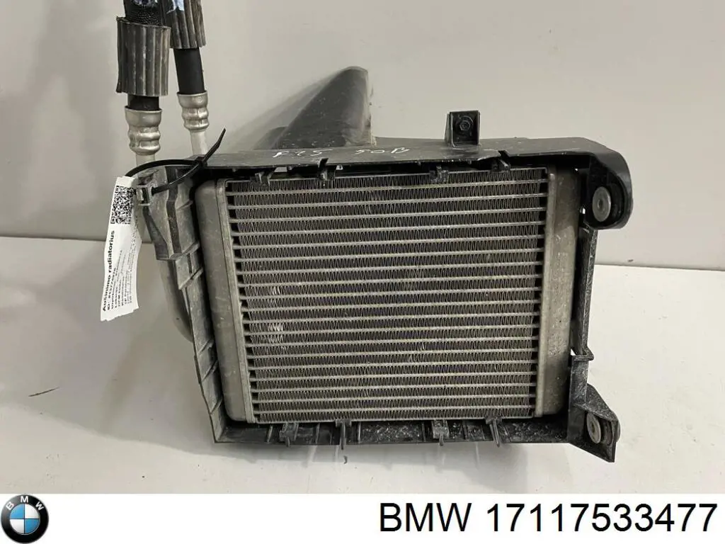 7533477 BMW Радіатор охолодження двигуна, додатковий