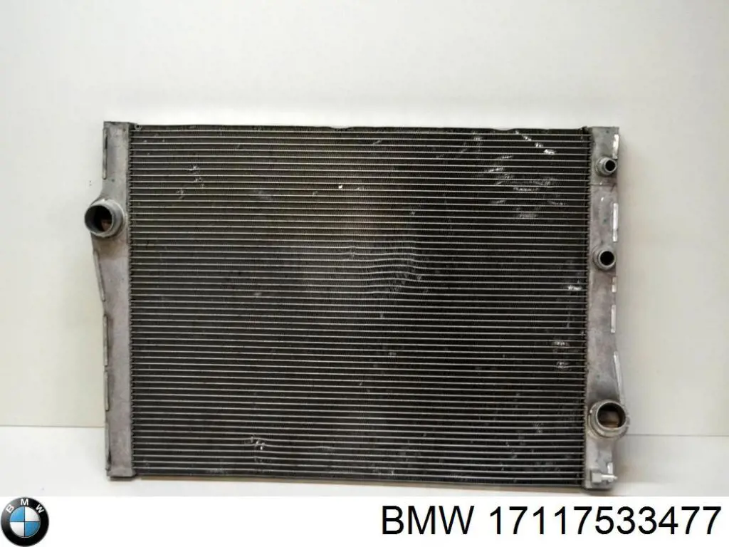 Радіатор охолодження, додатковий BMW 7533477 ціна, від 316.72 USD