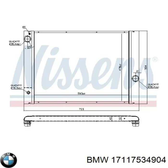 Радіатор охолодження BMW 17117534904