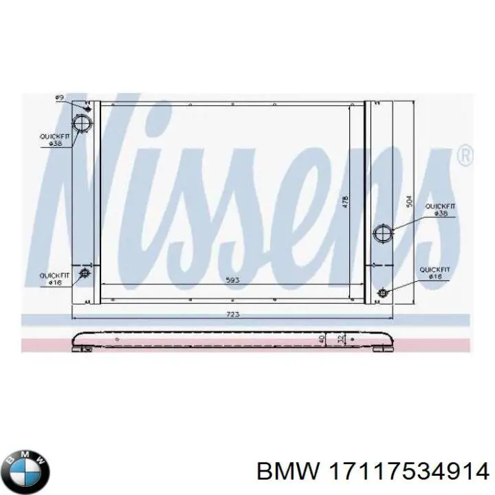 17117534914 BMW Радіатор охолодження двигуна