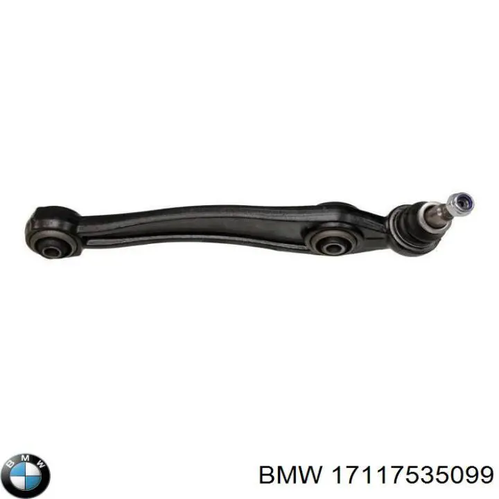 17117535099 BMW Радіатор охолодження двигуна