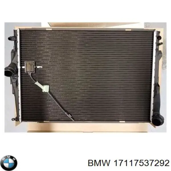 17117537292 BMW радіатор охолодження двигуна