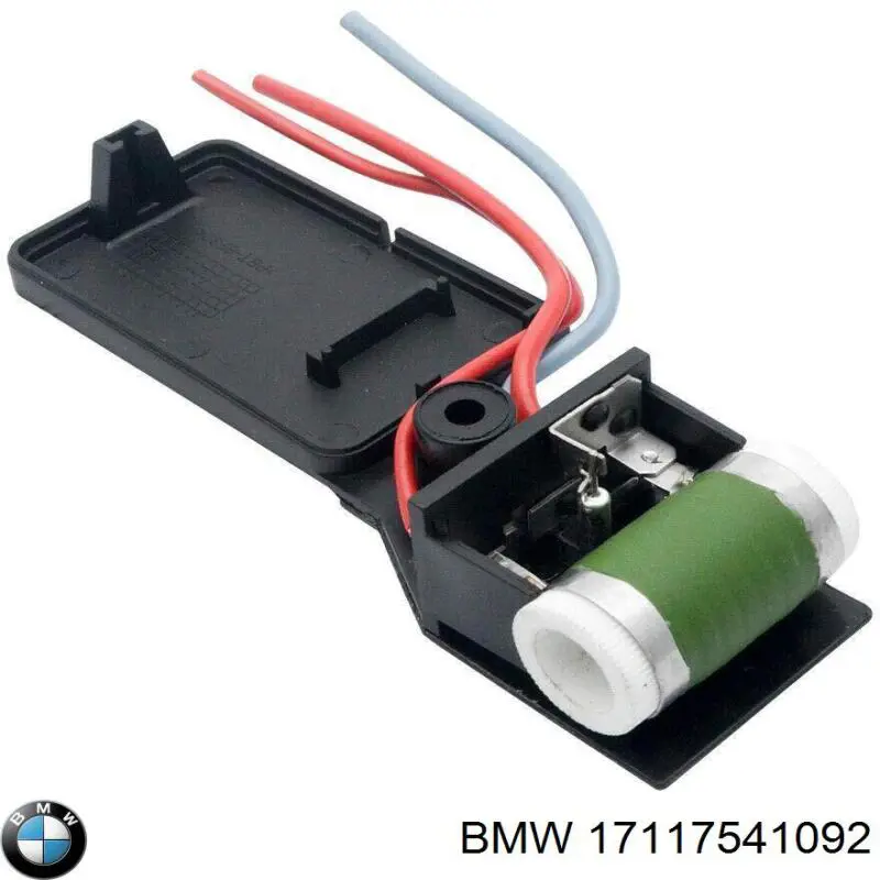 Купити 17117541092 BMW Дифузор радіатора охолодження, в зборі з двигуном і крильчаткою