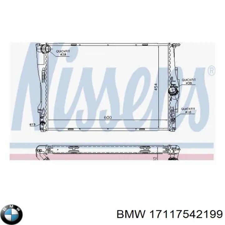 Радіатор охолодження BMW 17117542199