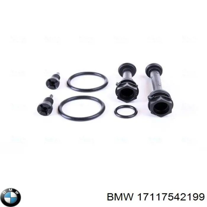 Купити 17117542199 BMW Радіатор двигуна