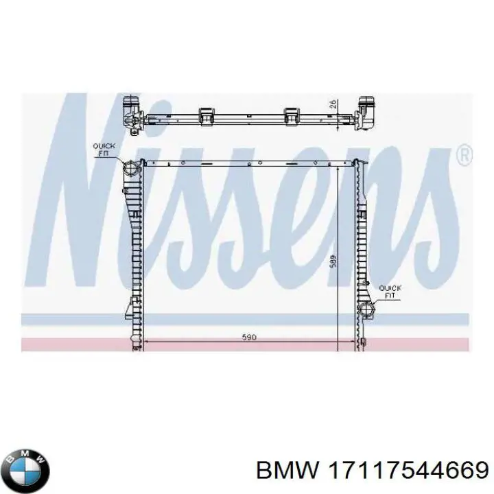 Купити 17117544669 BMW Радіатор двигуна