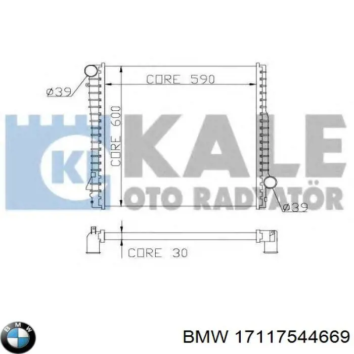 Радіатор 17117544669 BMW