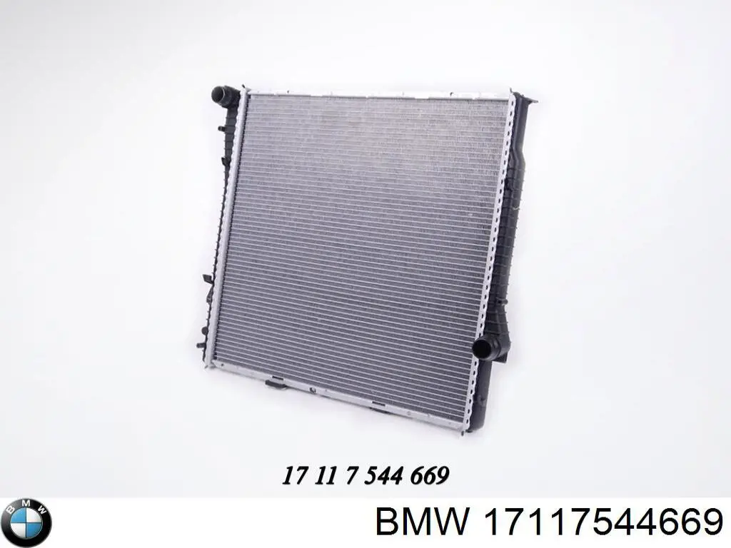 Радіатор основний BMW 17117544669 ціна, від 104.10 USD