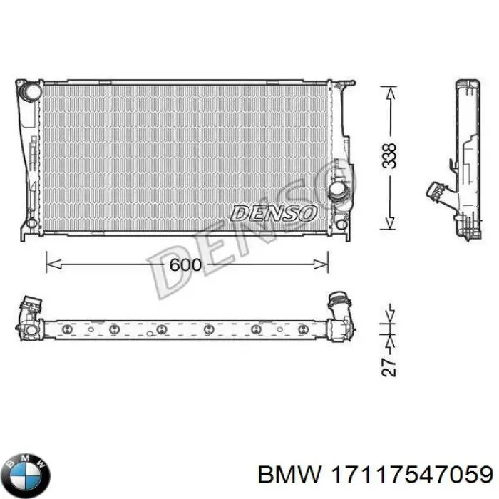 Купити 17117547059 BMW Радіатор двигуна
