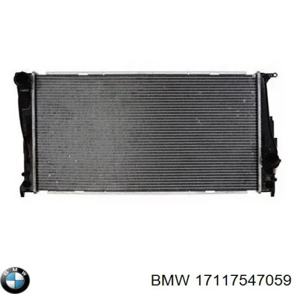 Радіатор 17117547059 BMW