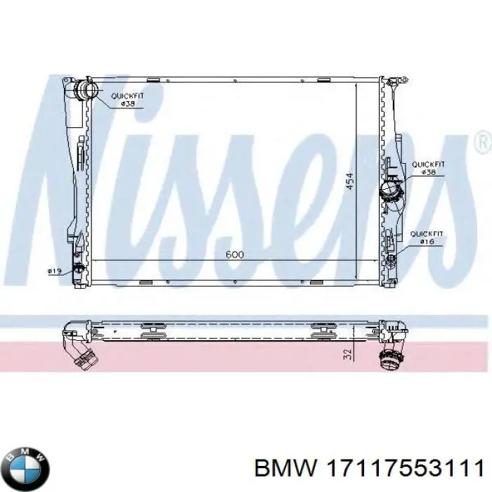Радіатор охолодження BMW 17117553111