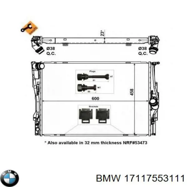 Радіатор основний BMW 17117553111 ціна, від 116.90 USD