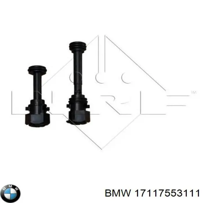 Купити 17117553111 BMW Радіатор двигуна
