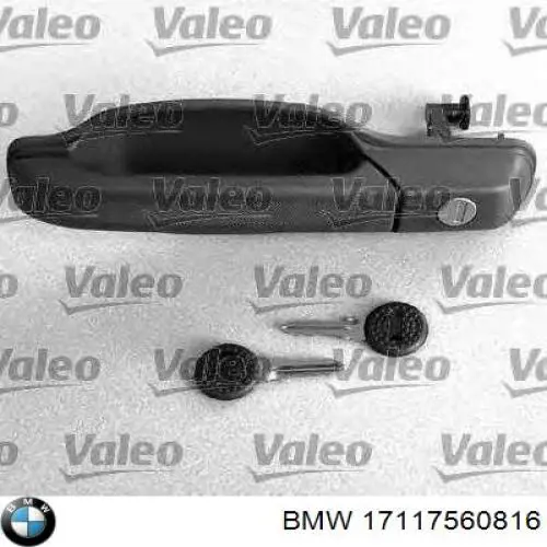 Купити 17117560816 BMW Радіатор охолодження, додатковий