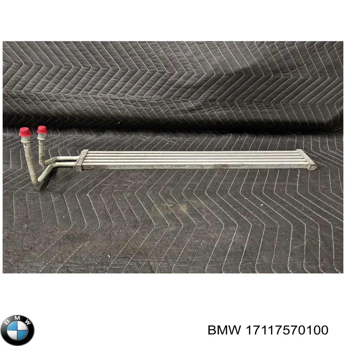 Купити 7570100 BMW Радіатор ГПК