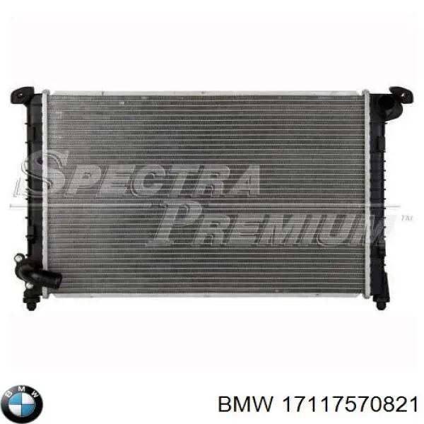 Радіатор 17117570821 BMW