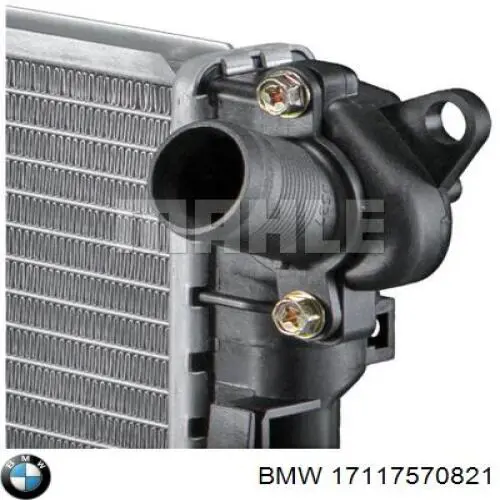 Радіатор охолодження BMW 17117570821
