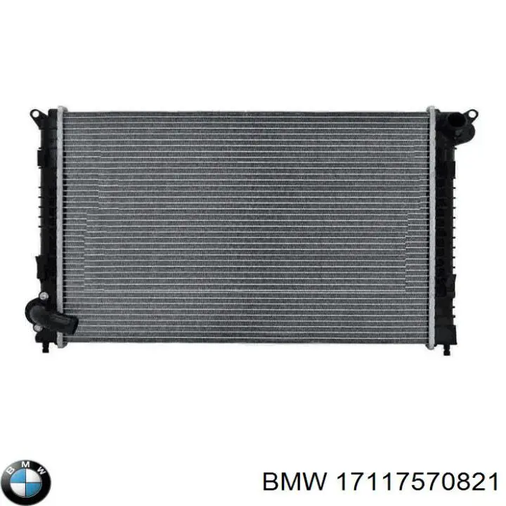 Радіатор основний BMW 17117570821 ціна, від 82.08 USD