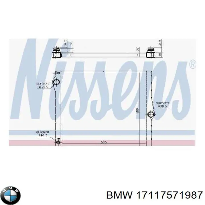 Радіатор охолодження двигуна 17117571987 BMW