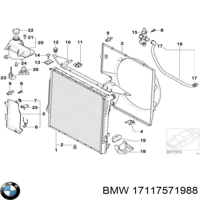 Купити 17117571988 BMW Кришка радіатора