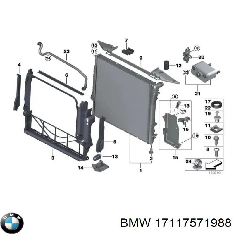 17117571988 BMW Кришка / пробка радіатора
