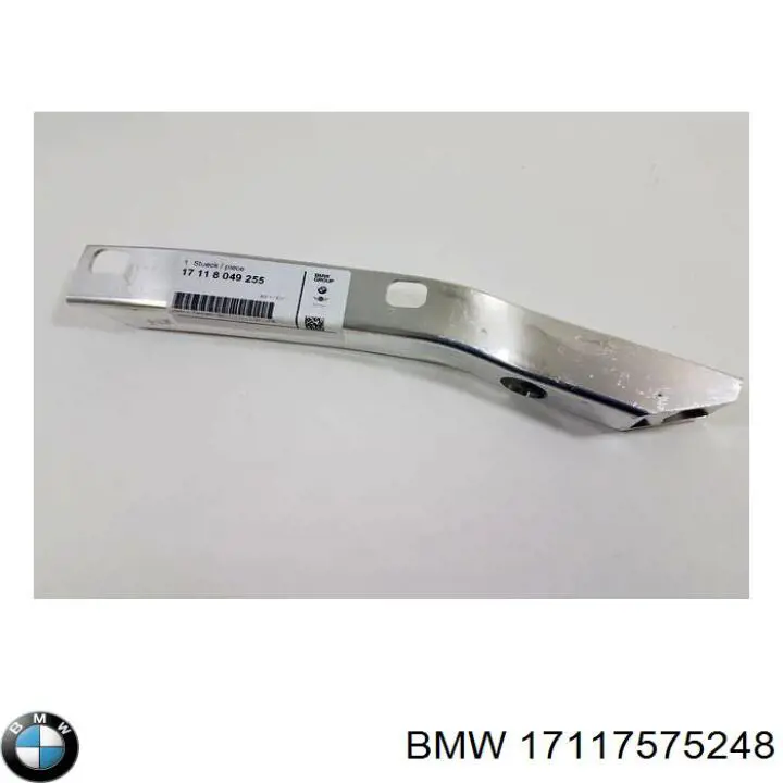 17117575248 BMW кронштейн радіатора правий