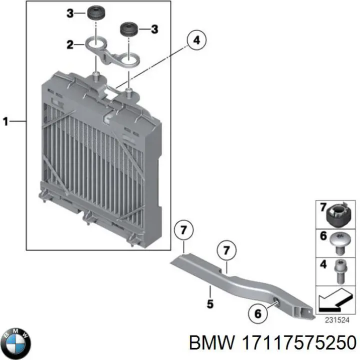 Купити 17117575250 BMW 