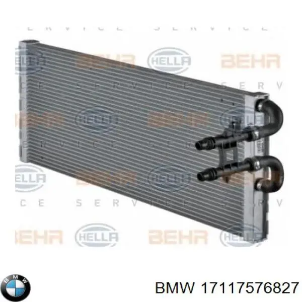 Купити 7576827 BMW Радіатор охолодження, додатковий