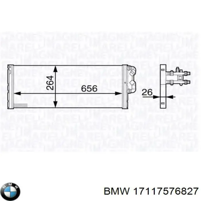 Радіатор охолодження, додатковий 7576827 BMW