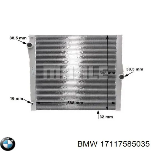 Радіатор основний BMW 17117585035 ціна, від 181.98 USD