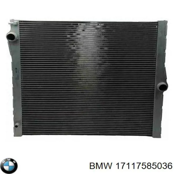 Купити 17117585036 BMW Радіатор двигуна