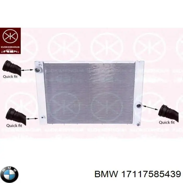 17117585439 BMW радіатор охолодження двигуна