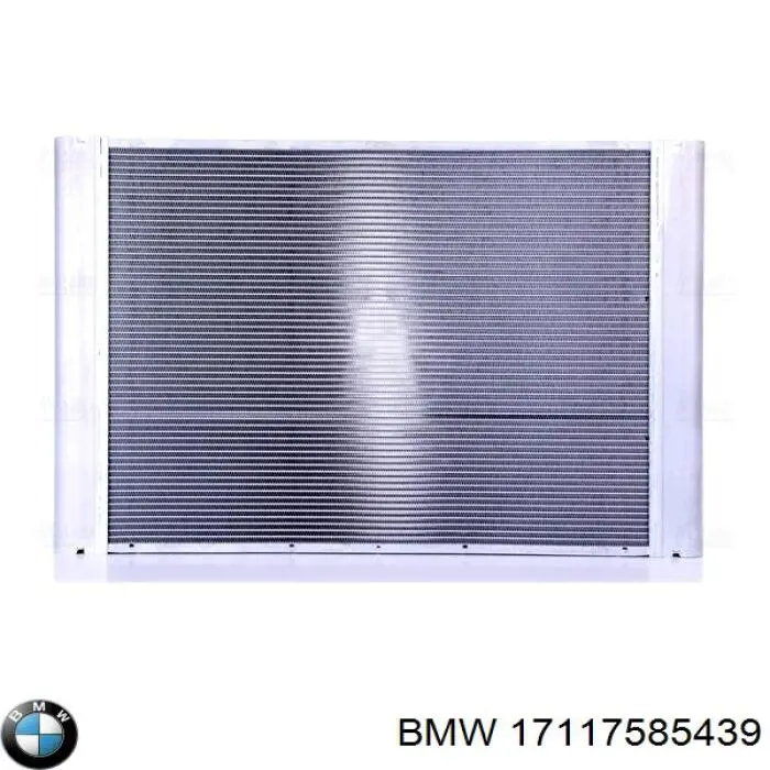 Купити 17117585439 BMW Радіатор двигуна