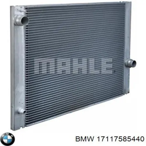 Купити 17117585440 BMW Радіатор двигуна