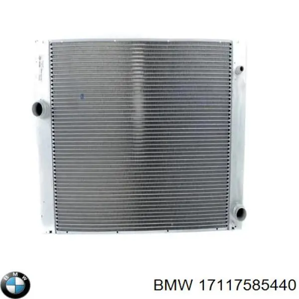 17117585440 BMW радіатор охолодження двигуна