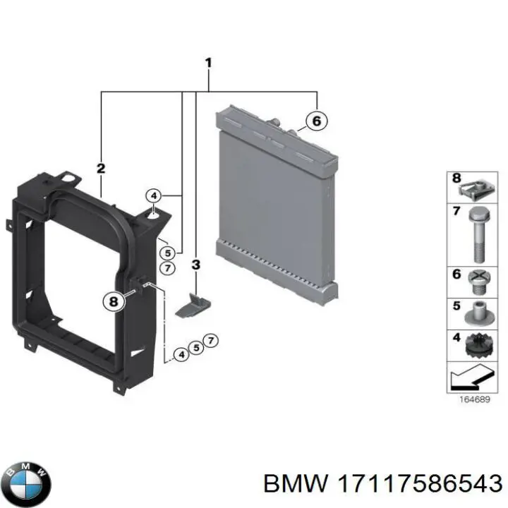 17117586543 BMW повітропровід радіатора