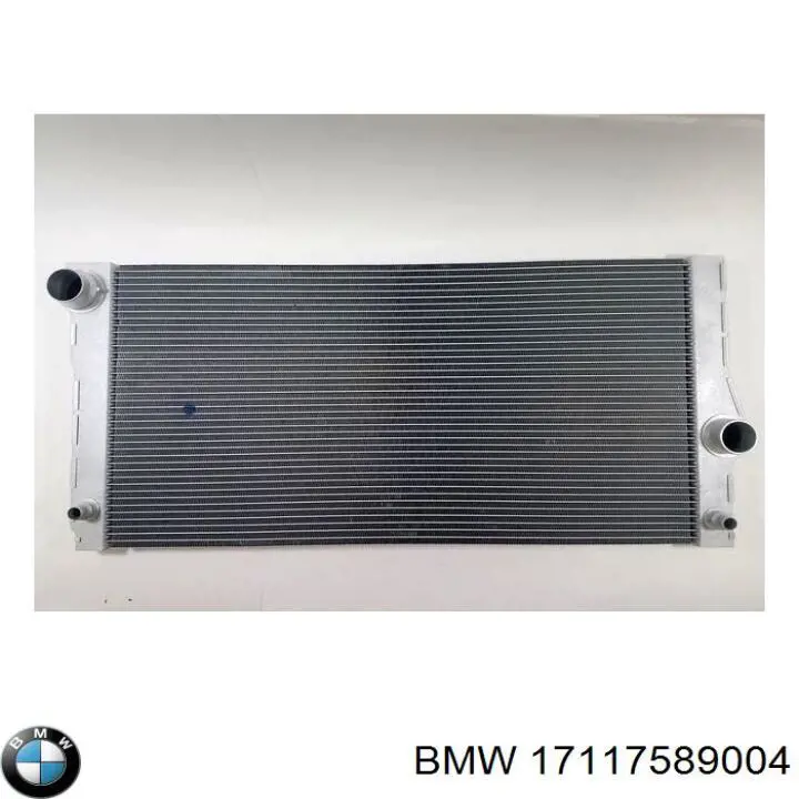 17117589004 BMW радіатор охолодження двигуна